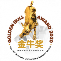 The Golden Bull Award 2020